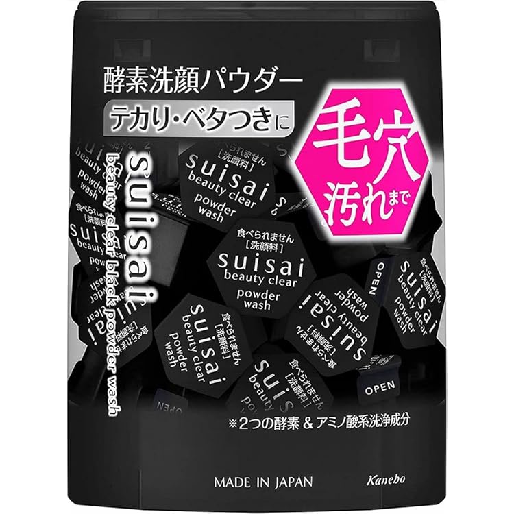 Amazon | suisai(スイサイ)ビューティクリア パウダーウォッシュN 酵素